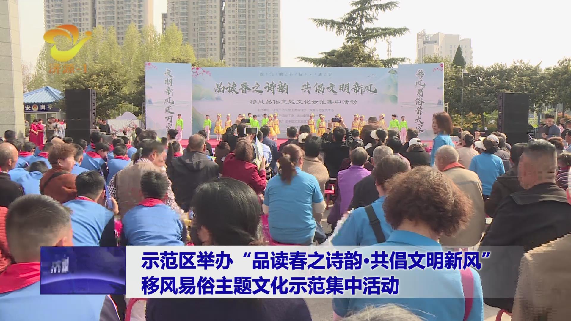 濟(jì)源網(wǎng)