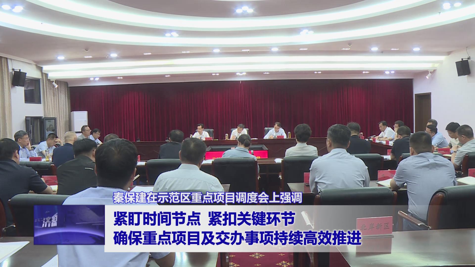 濟(jì)源網(wǎng)