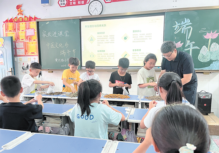 濟(jì)源網(wǎng)