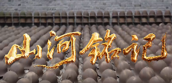 濟(jì)源網(wǎng)