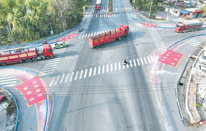 濟(jì)源網(wǎng)