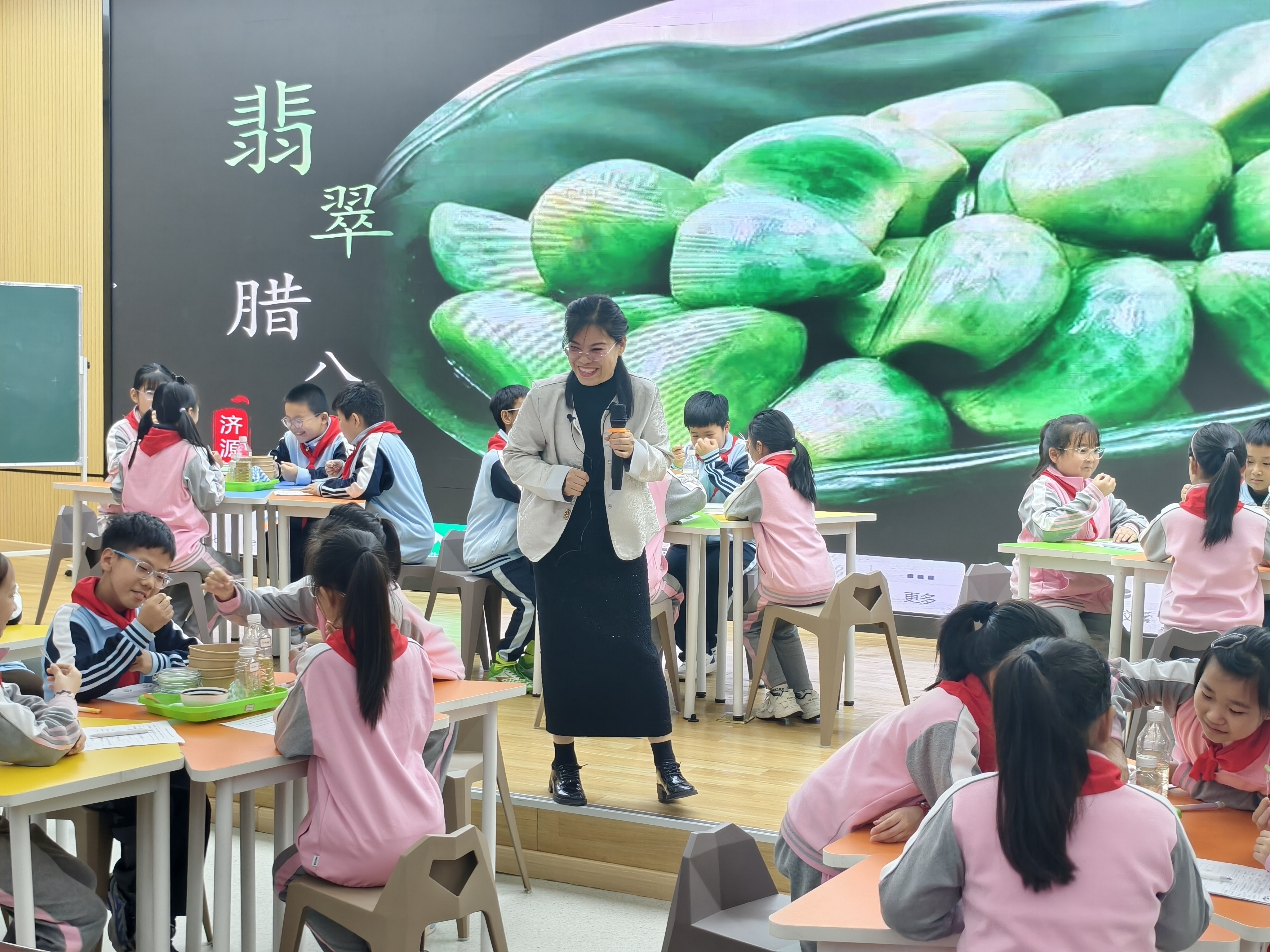 濟(jì)源網(wǎng)