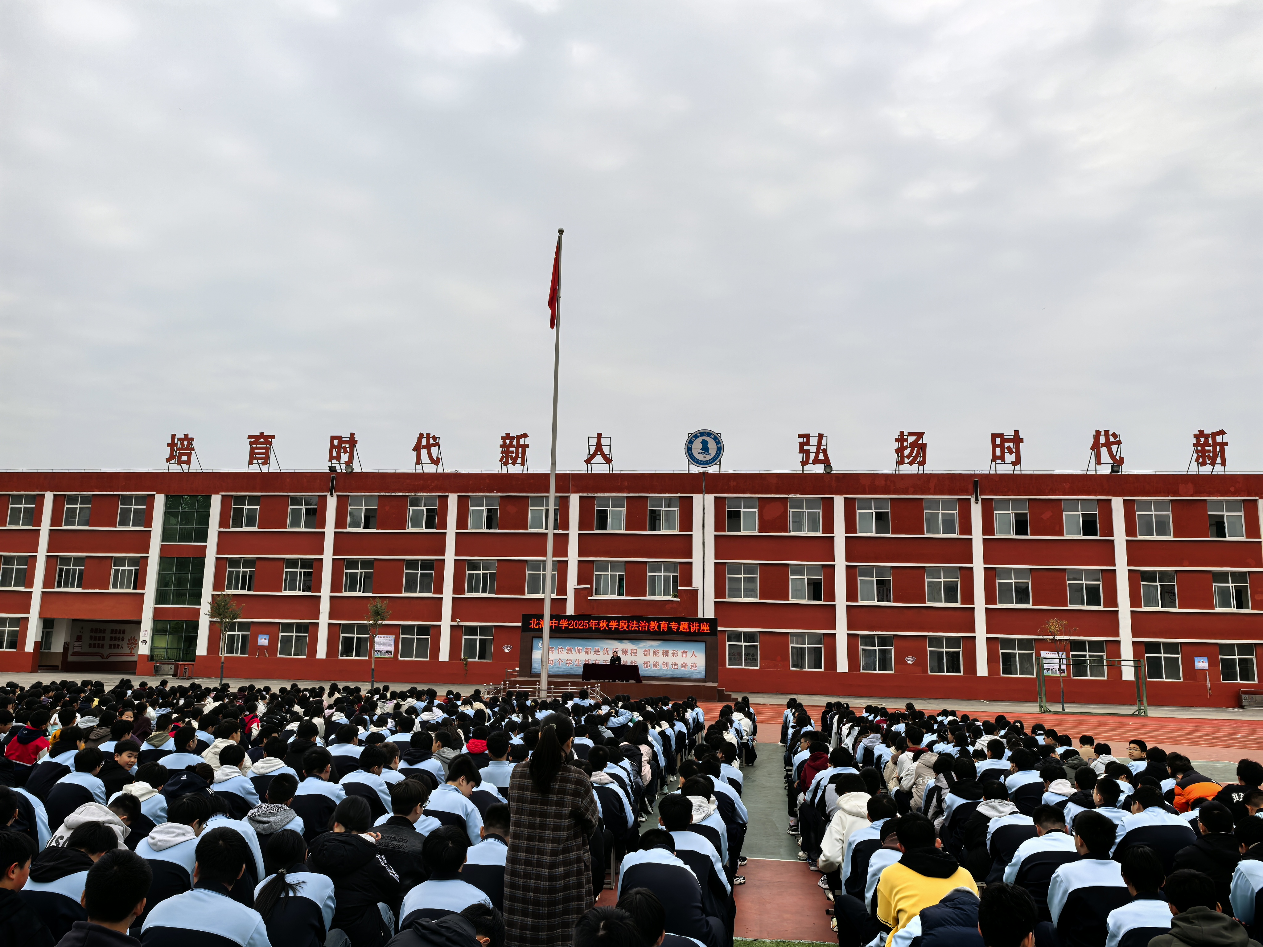 濟(jì)源網(wǎng)