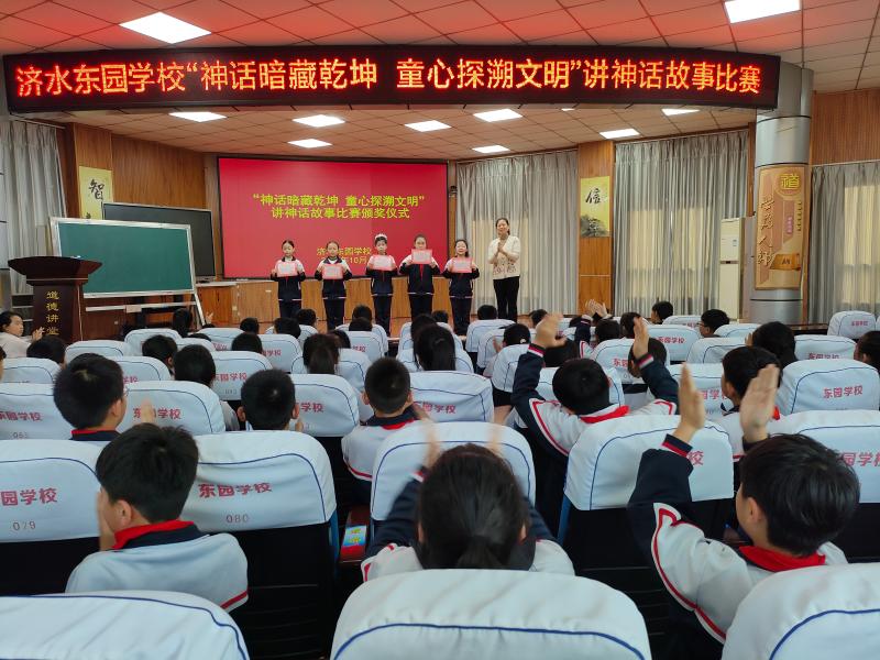 濟(jì)源網(wǎng)