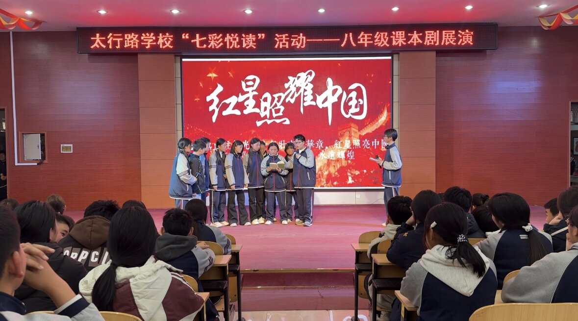 濟(jì)源網(wǎng)