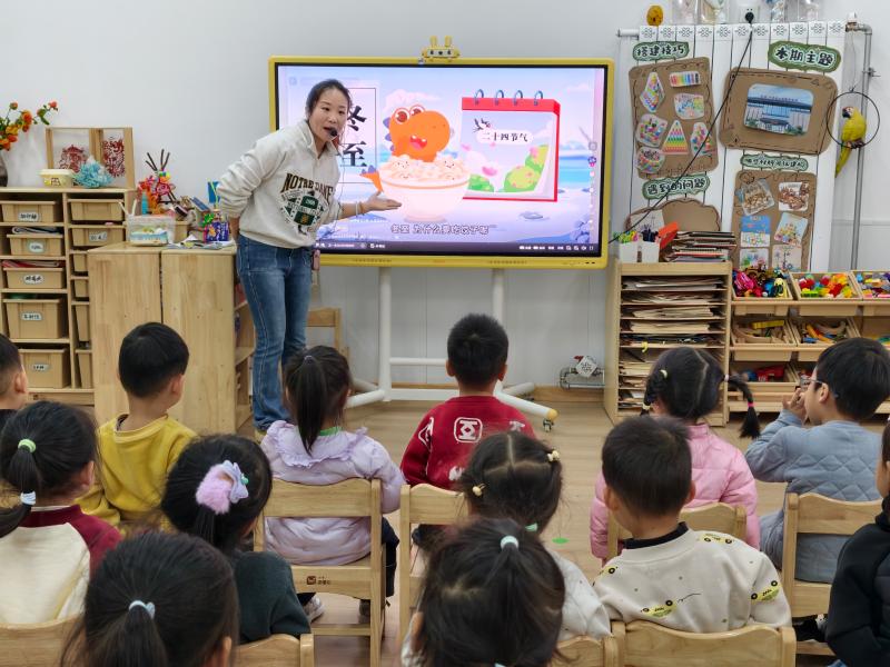 濟(jì)源網(wǎng)