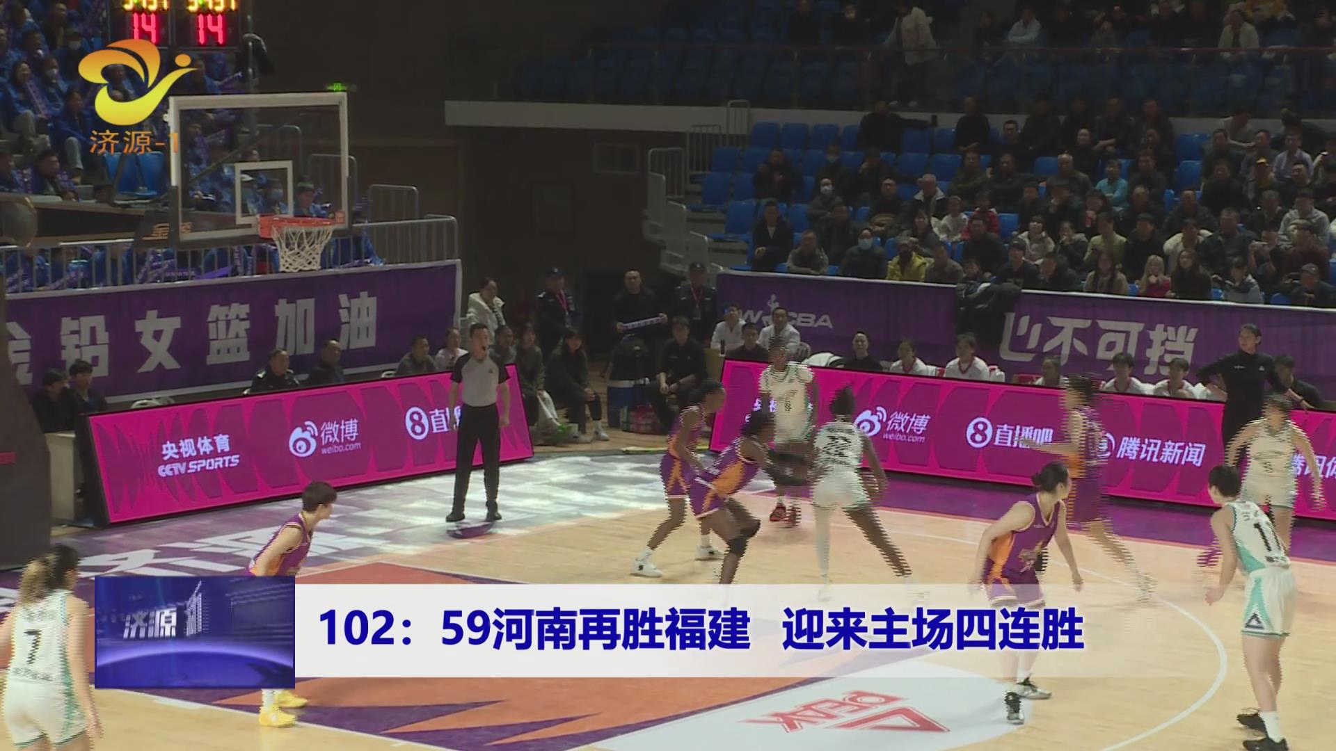 濟(jì)源網(wǎng)