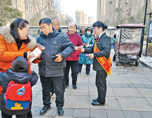 濟(jì)源網(wǎng)