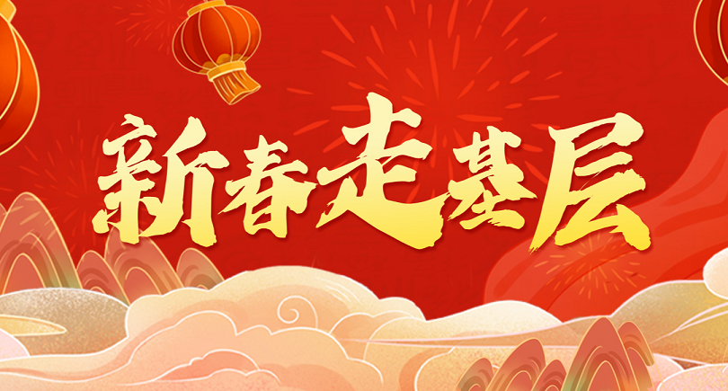 濟(jì)源網(wǎng)