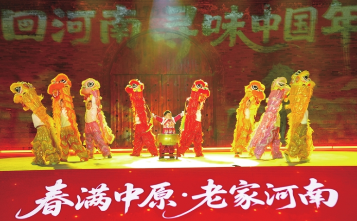 濟(jì)源網(wǎng)