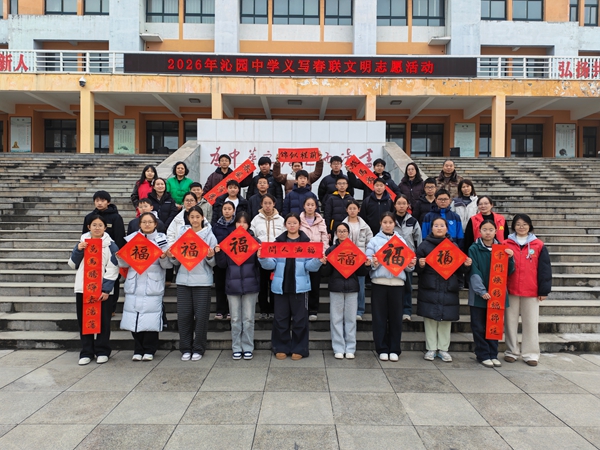 濟(jì)源網(wǎng)