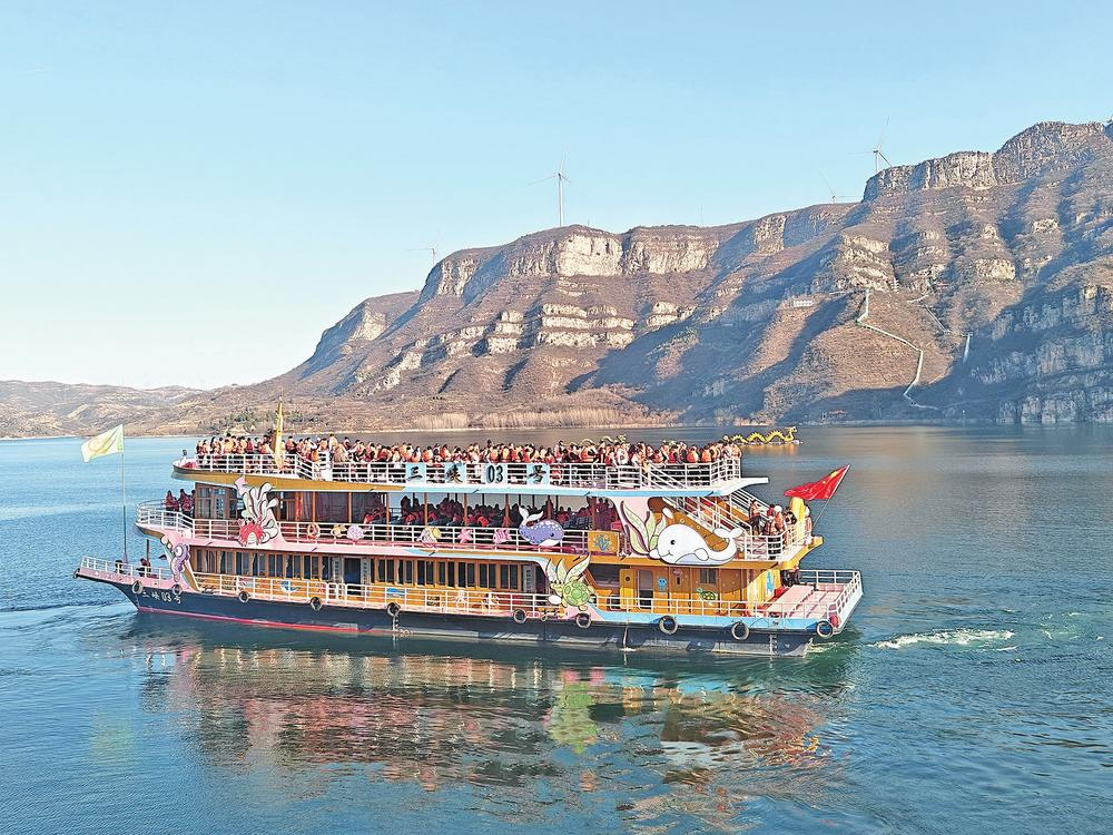 濟(jì)源網(wǎng)