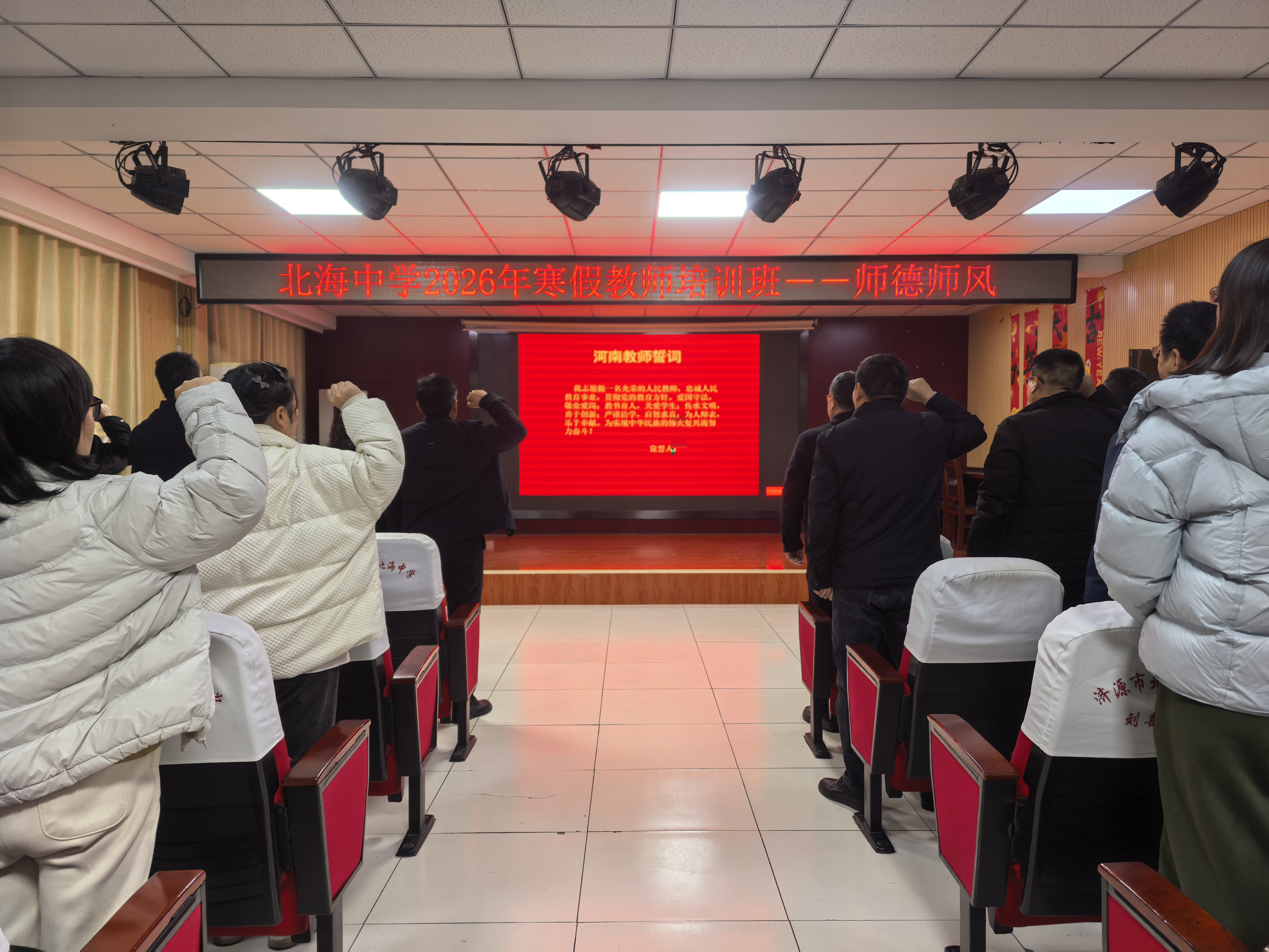 濟(jì)源網(wǎng)