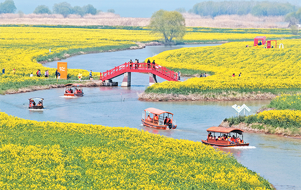 濟(jì)源網(wǎng)