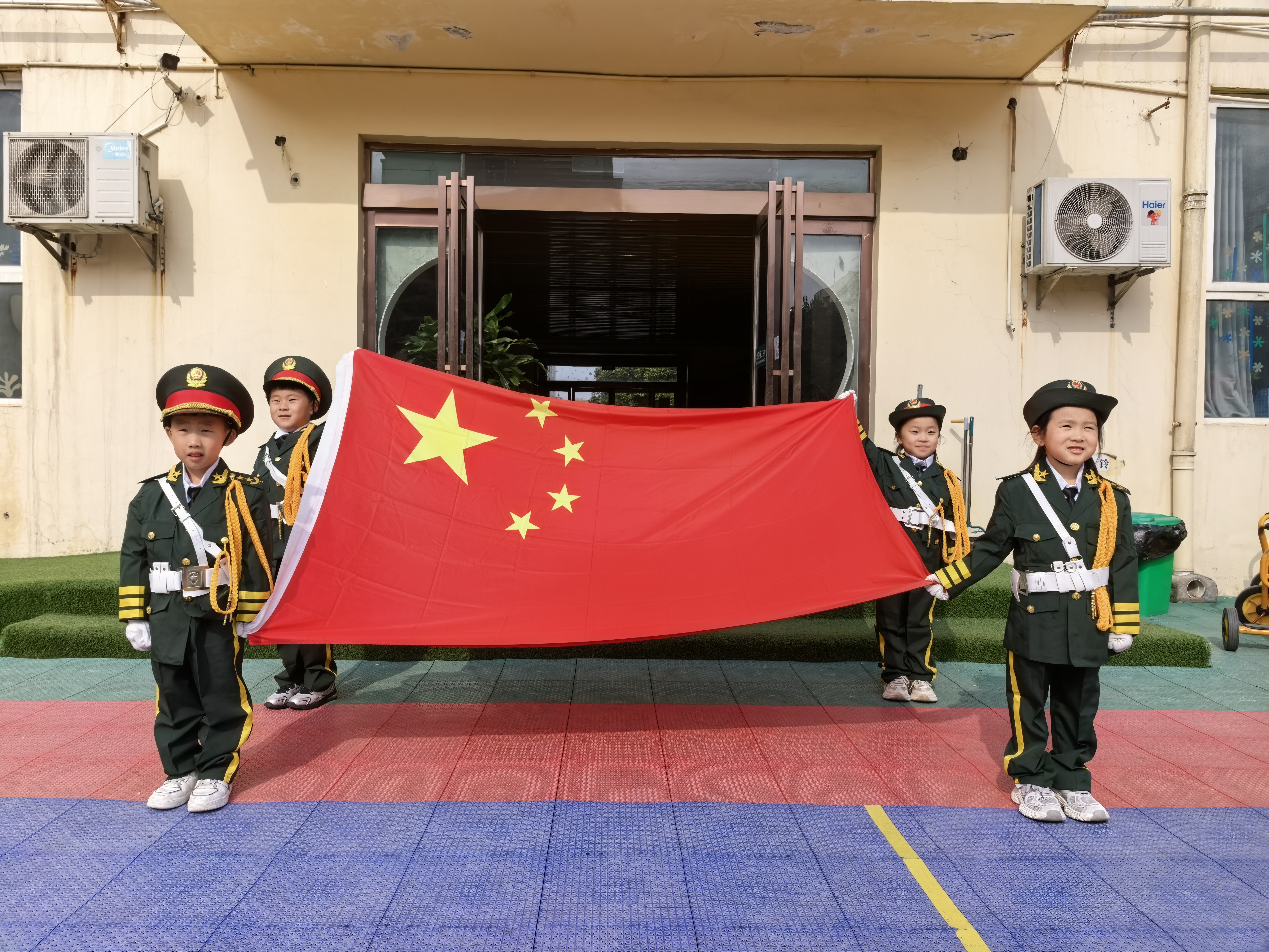 濟(jì)源網(wǎng)