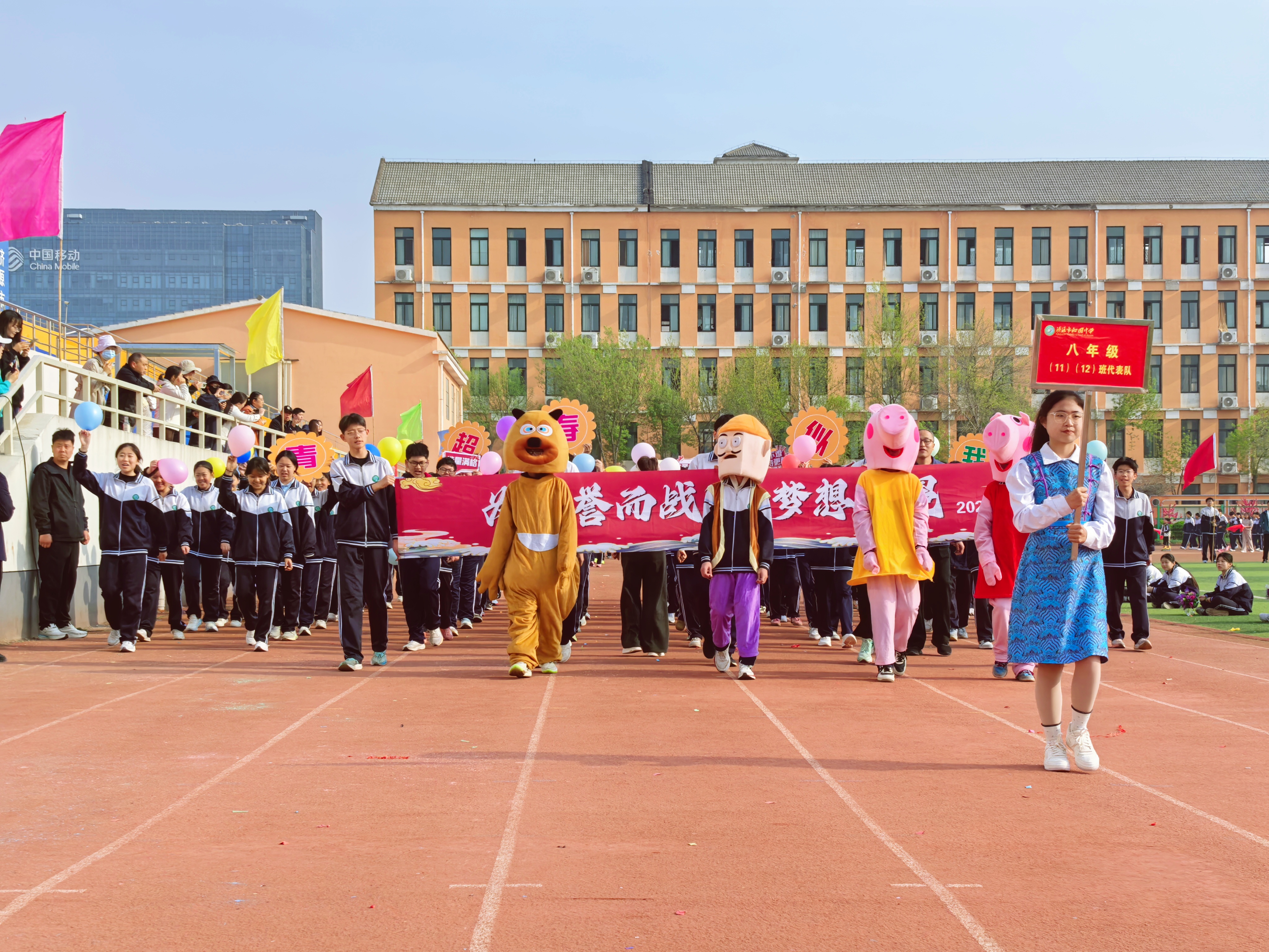 濟(jì)源網(wǎng)