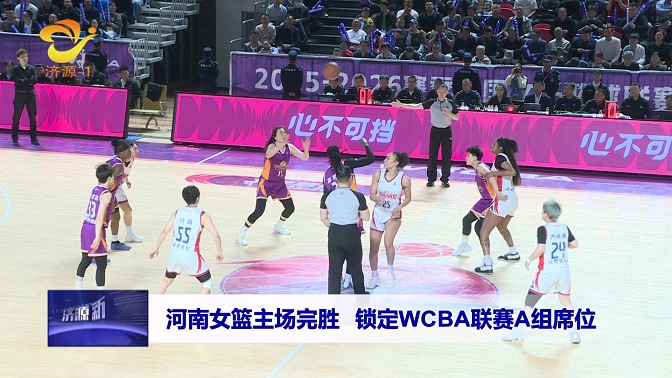 濟(jì)源網(wǎng)