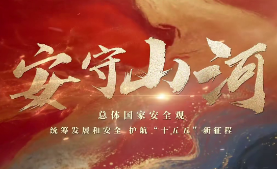 濟(jì)源網(wǎng)