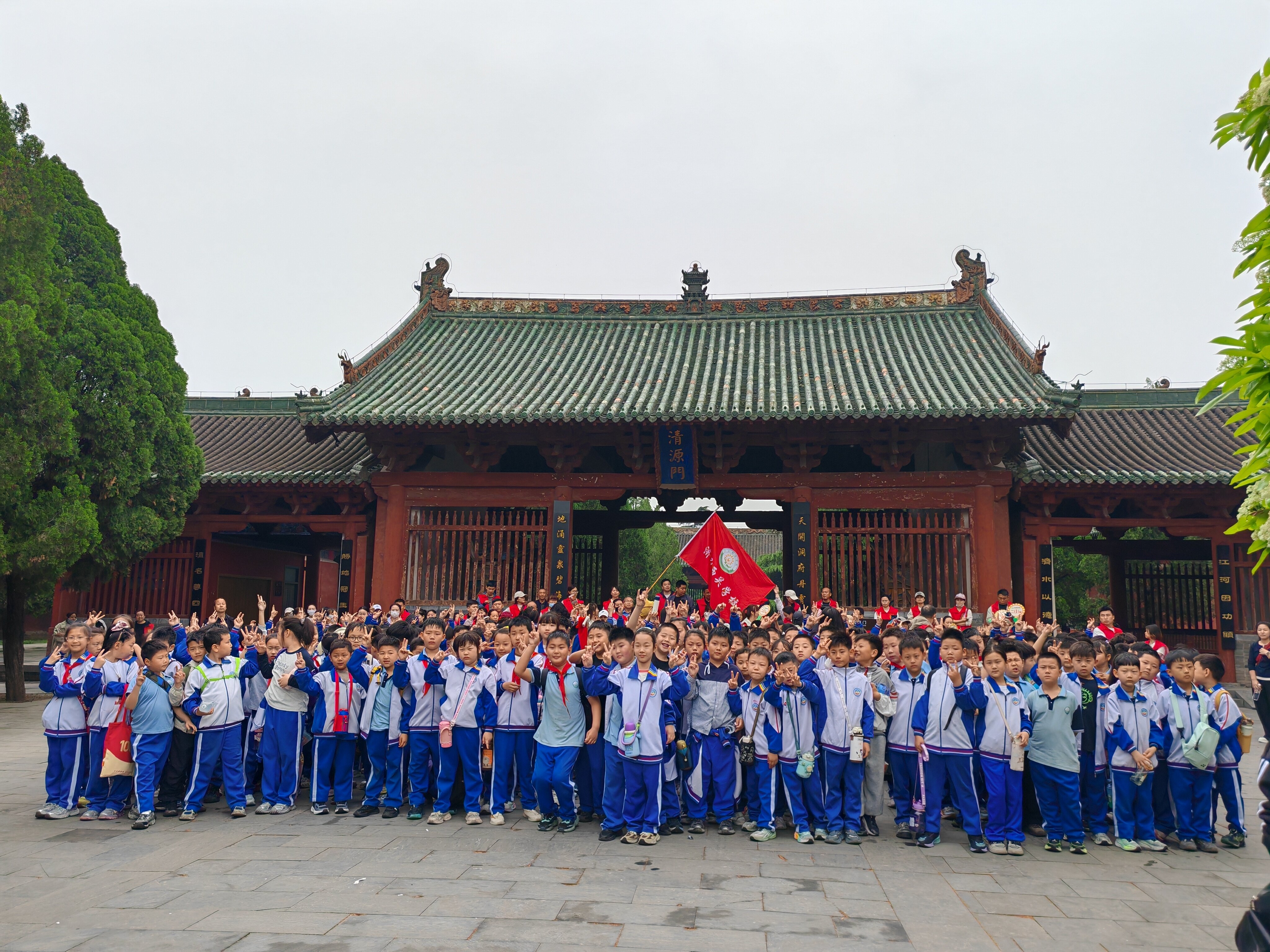 濟(jì)源網(wǎng)