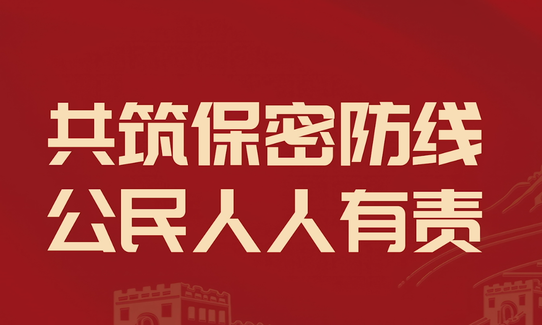 濟(jì)源網(wǎng)