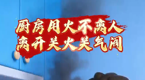 濟(jì)源網(wǎng)