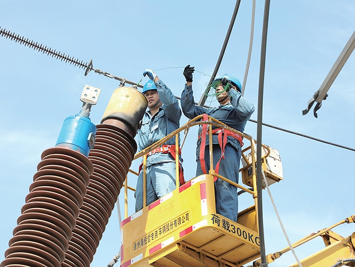 濟(jì)源網(wǎng)