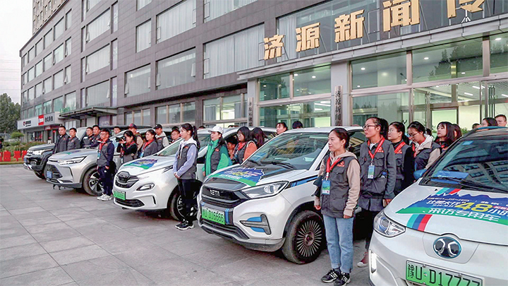 濟(jì)源網(wǎng)