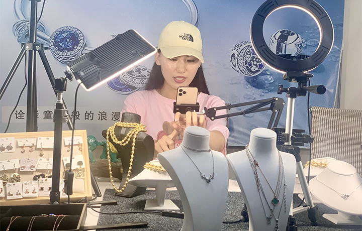 濟(jì)源網(wǎng)