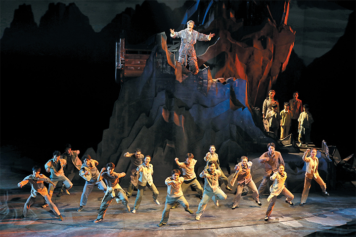 濟(jì)源網(wǎng)