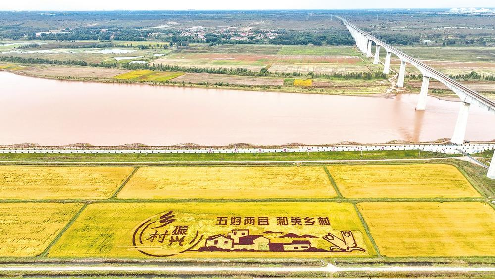 濟(jì)源網(wǎng)