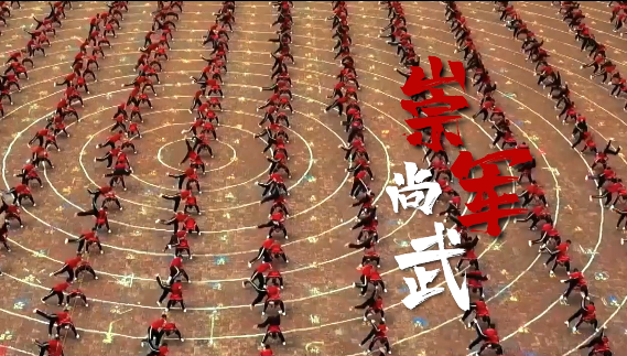 濟(jì)源網(wǎng)