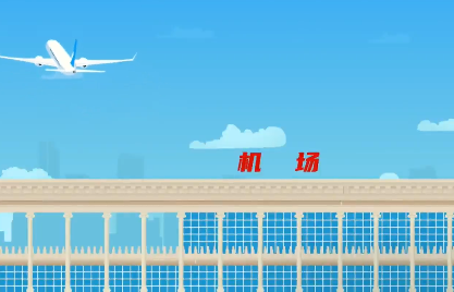 濟(jì)源網(wǎng)