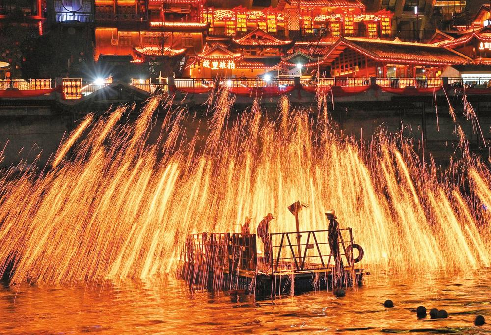 濟(jì)源網(wǎng)