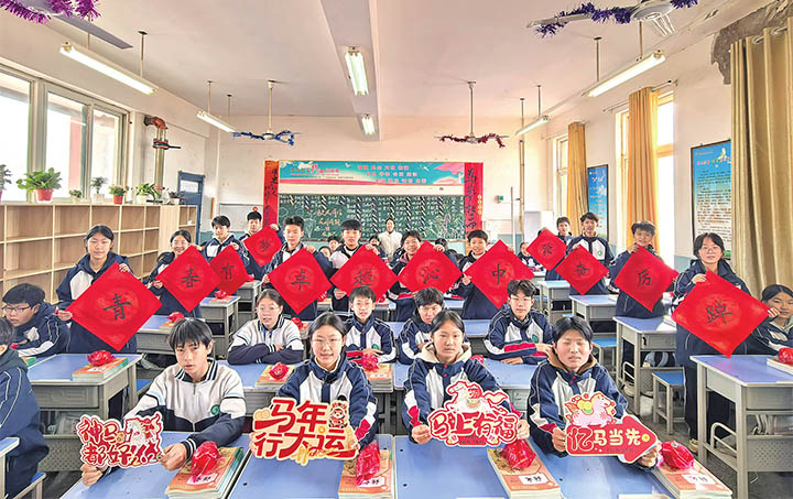 濟(jì)源網(wǎng)