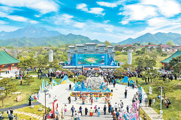 濟(jì)源網(wǎng)