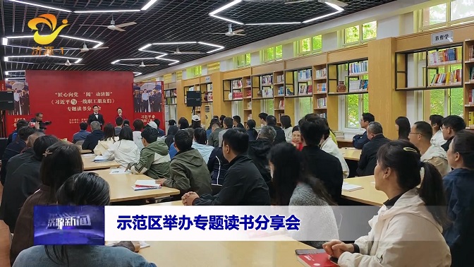 濟(jì)源網(wǎng)