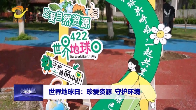 濟(jì)源網(wǎng)